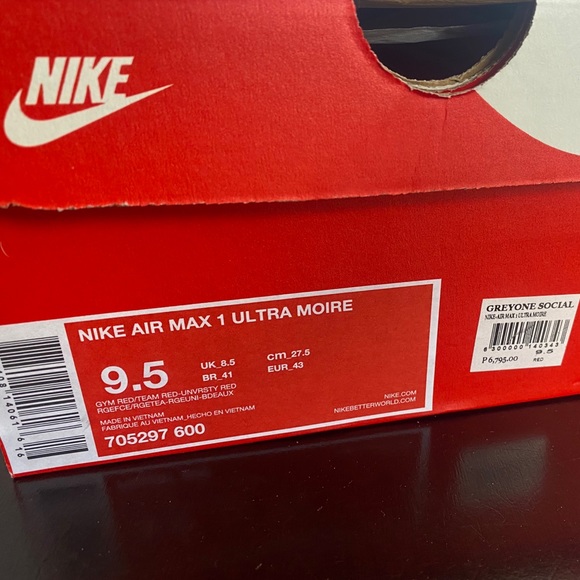 DS Nike Air Max 1 Ultra Moire Men’s Sz 9.5 Gym Red - Picture 3 of 4